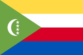 Коморские Острова