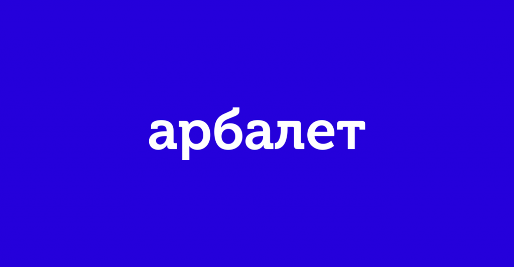 Сервисы * Diasp.pro