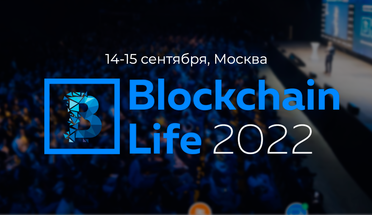 Blockchain Life IX