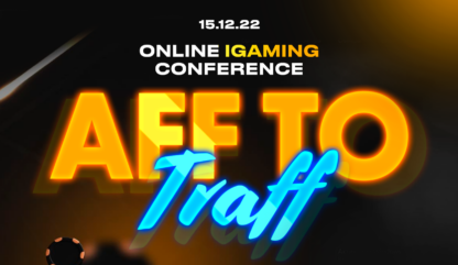 Онлайн-конференция AFF TO Traff