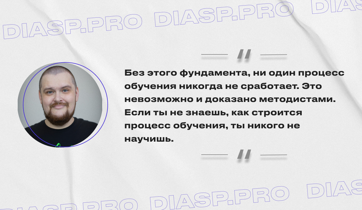 Артём Кравченко о процессе обучения арбитражу