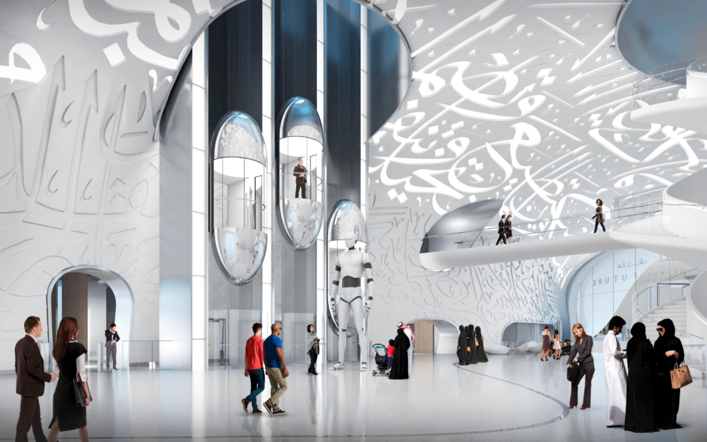 Dubai Museum of The Future