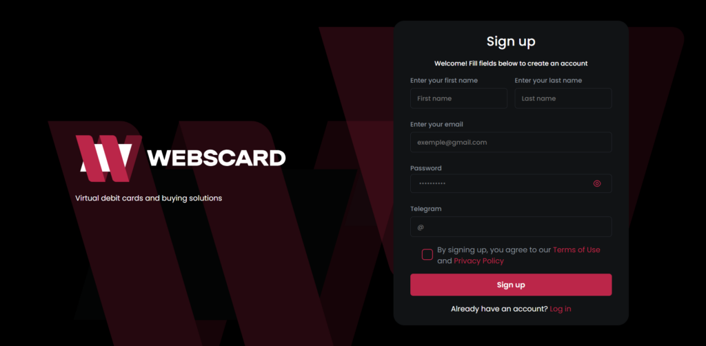 webscard - регистрация