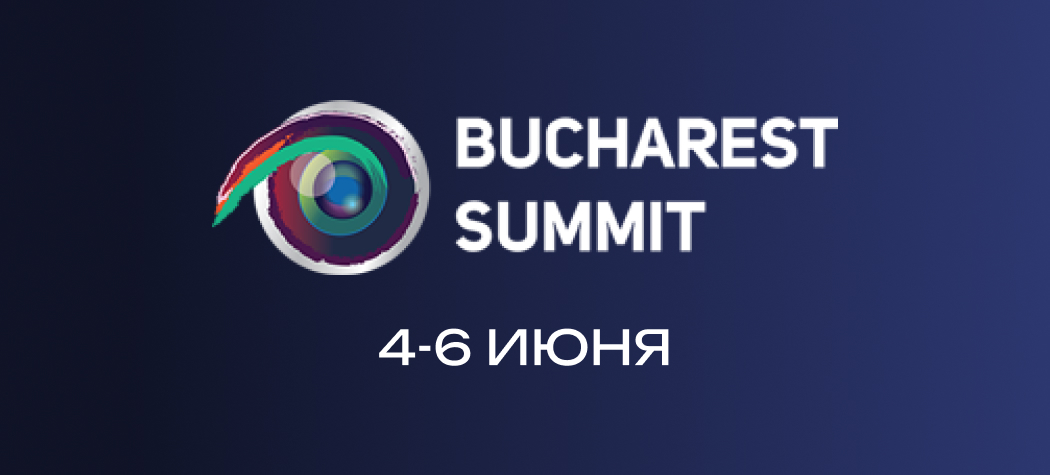 BUCHAREST SUMMIT 2024