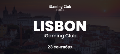 iGaming Club Lisbon 2024