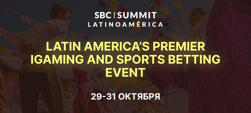 SBC Summit Latinoamerica 2024