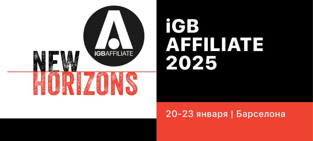 iGB Affiliate Barcelona 2025