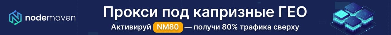 sponsor