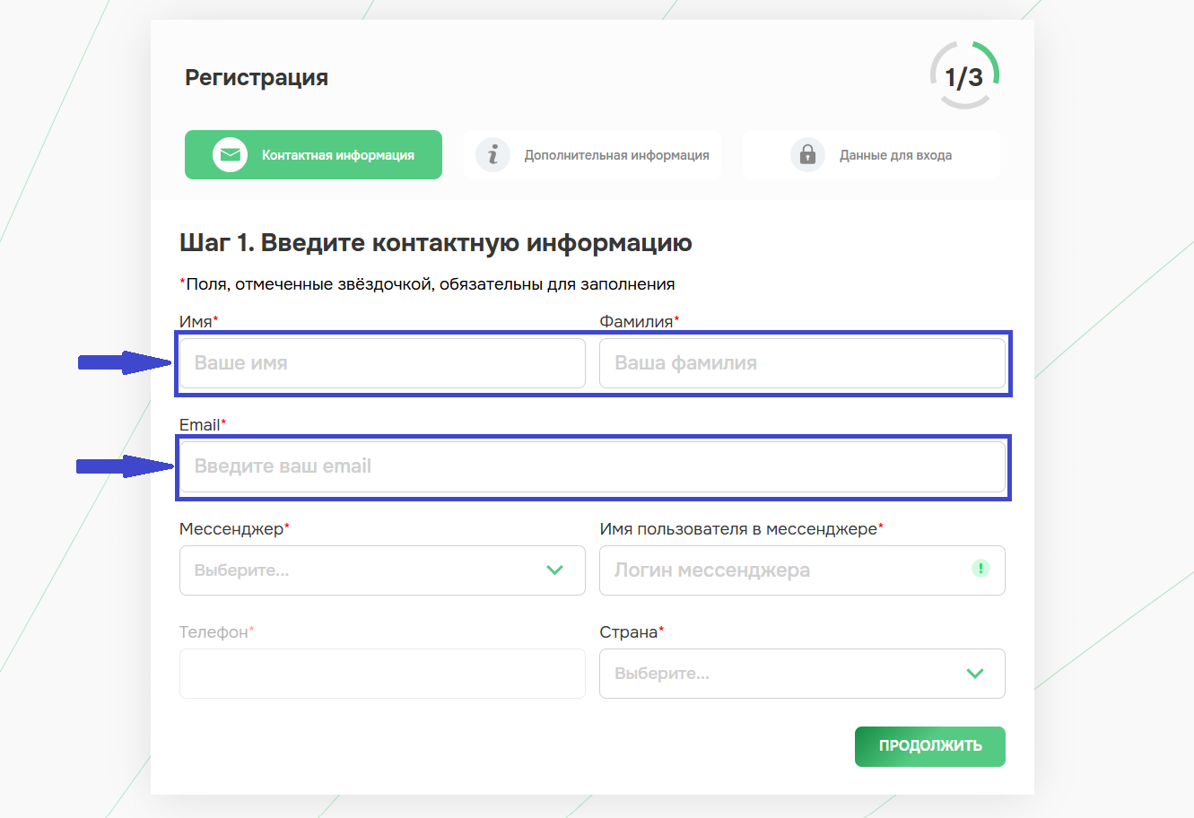 Регистрация в партнерской программе Linebet