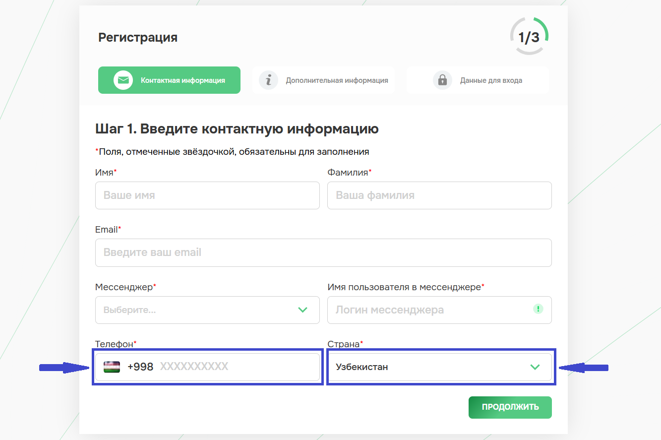 Регистрация в партнерской программе Linebet