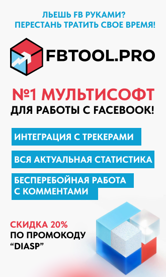 sponsor