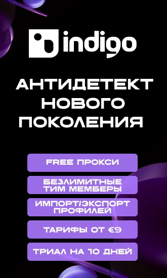 sponsor