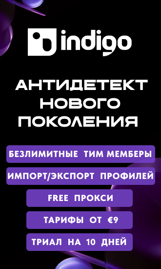 sponsor