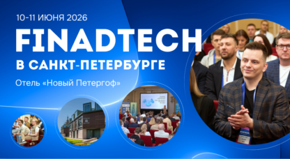 Finadtech