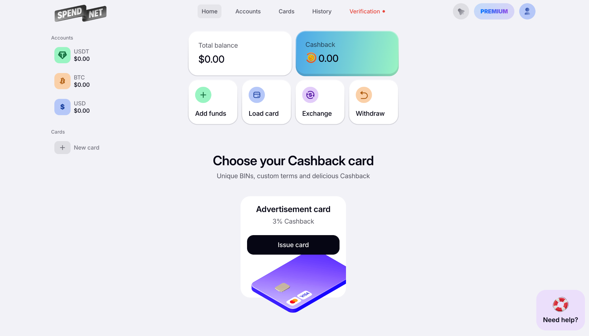 Личный кабинет Spend.net