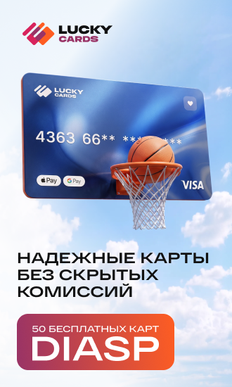 sponsor